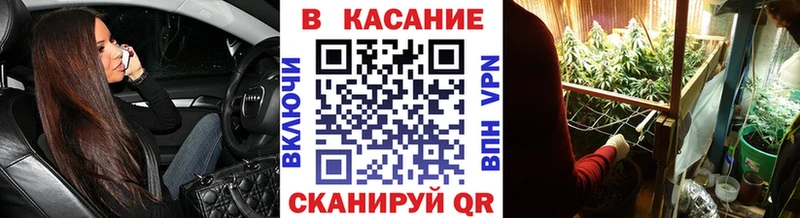 Где найти наркотики Междуреченск Каннабис Альфа ПВП Амфетамин МЕФ