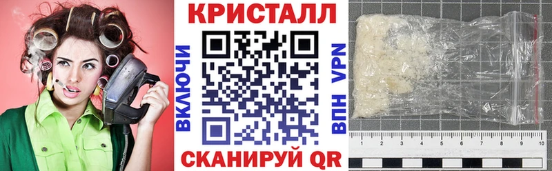 АМФЕТАМИН 98%  Междуреченск 