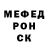 Амфетамин VHQ Mister Rees