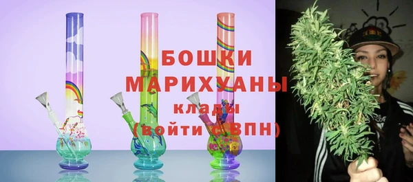 не бодяженный Струнино