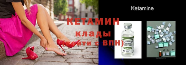 первитин Аркадак