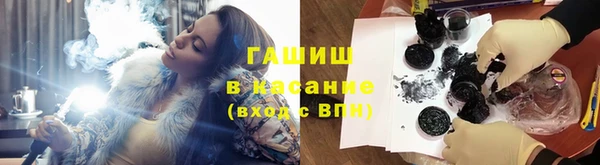 первитин Аркадак