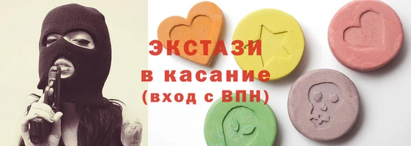 круглые Алексин