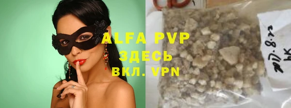 хмурый Строитель