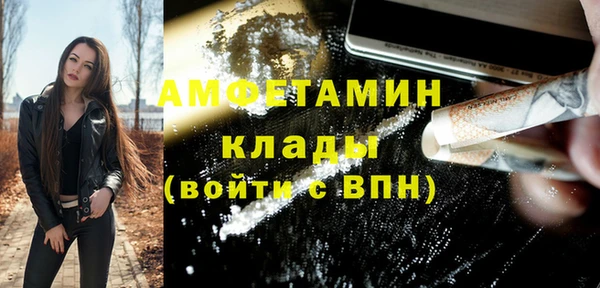 не бодяженный Струнино