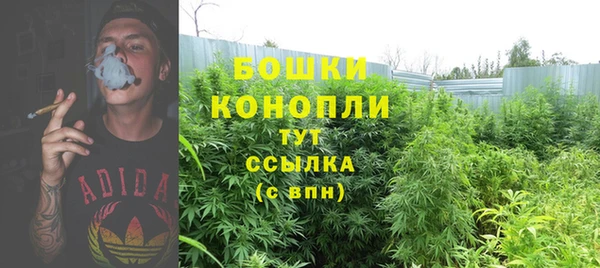 первитин Аркадак