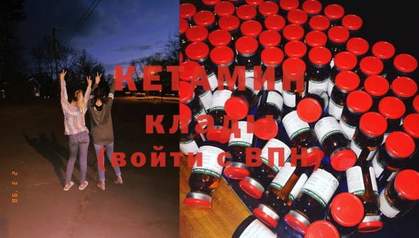 винт Алзамай