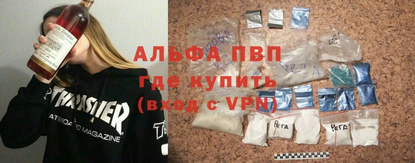 хмурый Строитель