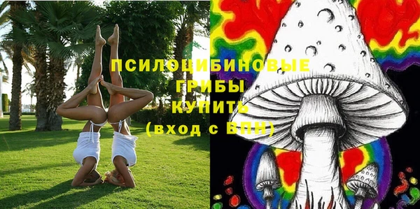 первитин Аркадак