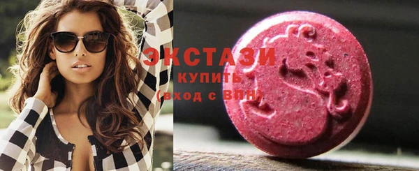 а пвп мука Баксан