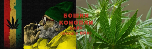 первитин Аркадак