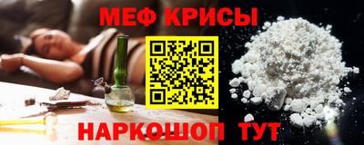 герыч Гусиноозёрск