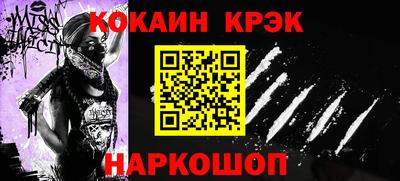 mix Гусев