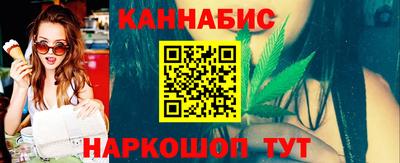 кокаин колумбия Гусь-Хрустальный