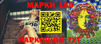 кокаин колумбия Гусь-Хрустальный