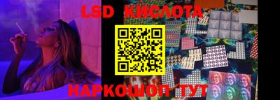 герыч Гусиноозёрск