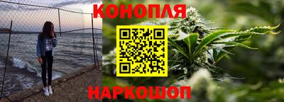 кокаин колумбия Гусь-Хрустальный