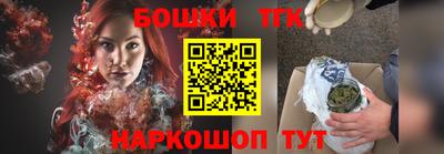 герыч Гусиноозёрск