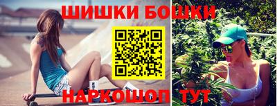 кокаин колумбия Гусь-Хрустальный