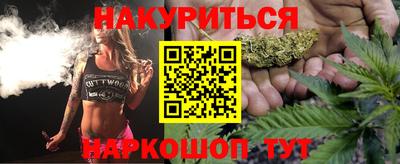 кокаин колумбия Гусь-Хрустальный