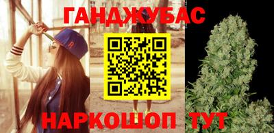 кокаин колумбия Гусь-Хрустальный