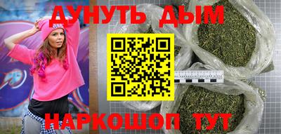 mix Гусев