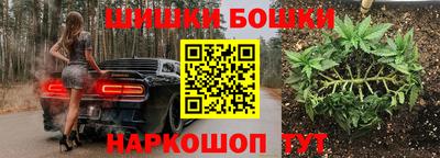 кокаин колумбия Гусь-Хрустальный