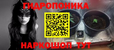 кокаин колумбия Гусь-Хрустальный