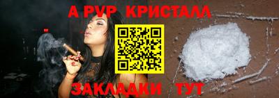 mix Гусев