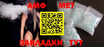 кокаин колумбия Гусь-Хрустальный