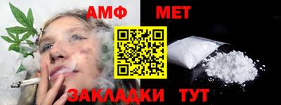 mix Гусев
