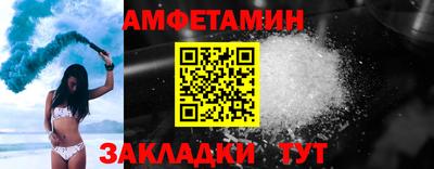 mix Гусев