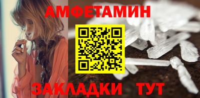 кокаин колумбия Гусь-Хрустальный