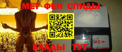 кокаин колумбия Гусь-Хрустальный
