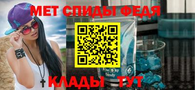 кокаин колумбия Гусь-Хрустальный
