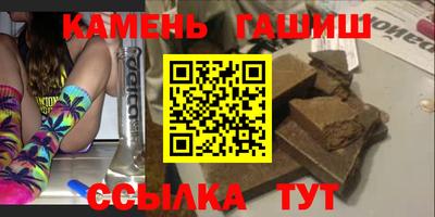 mix Гусев