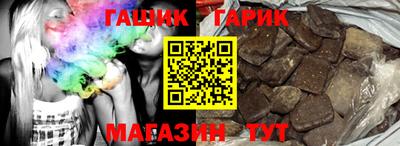 mix Гусев