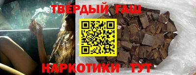 кокаин колумбия Гусь-Хрустальный