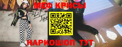 mix Гусев