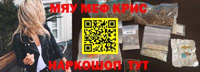 mix Гусев