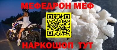 кокаин колумбия Гусь-Хрустальный