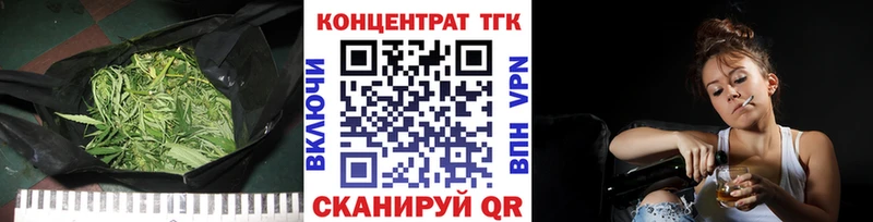 мориарти как зайти  Междуреченск  ТГК вейп 